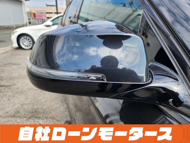 5シリーズ 523iラグジュアリー ブラックサファイア 衝突軽減ブレーキ レーンアシスト 20インチAW レザーシート シートヒーター パワーシート ナビ フルセグ Bluetooth DVD MSV バックカメラ クリアランスソナー(77枚目)