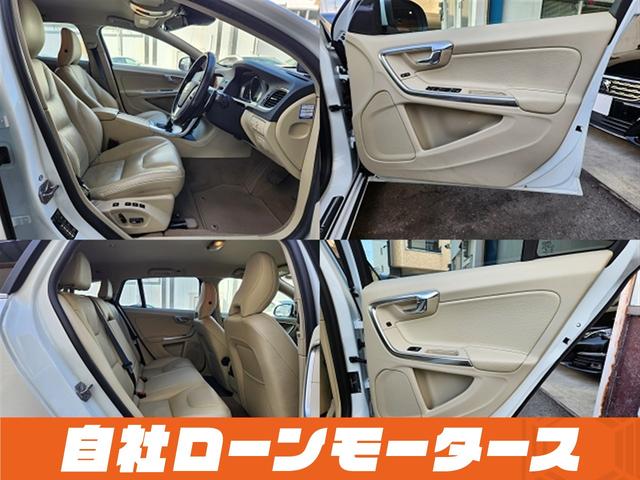 ���Ǝ҂ɂ�鍂�i���ȃK���X�R�[�e�B���O��ቿ�i�Œ񋟁������h�K�h�����Ή��\�ł��B���C�y�ɂ����k�����������u�~���C�A���@�Ԃ̋Ɩ��X�[�p�[�v