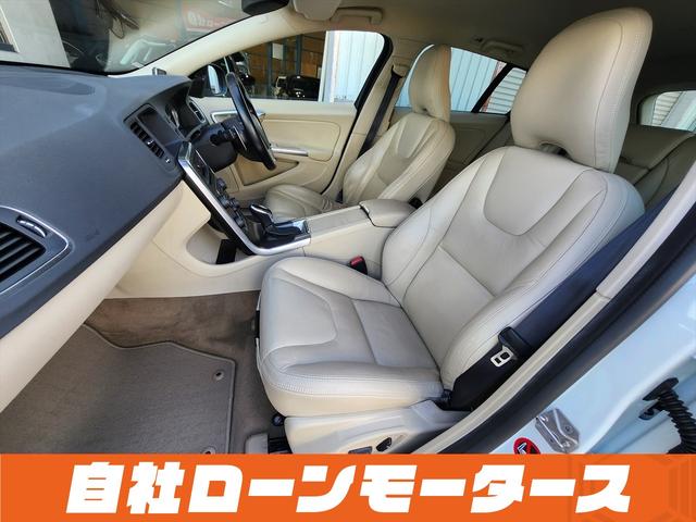 �l�b�g�ł̉����̔��ɑ������т������܂��B�X���ł̂��[�Ԃł���΁A���ߏ��̎ԉ�����ōw������ꍇ�Ƃ��܂�ς��ʏ��o��ɂĂ��w���\�ł������`�ύX���̂��葱�����Ђ��s���܂���