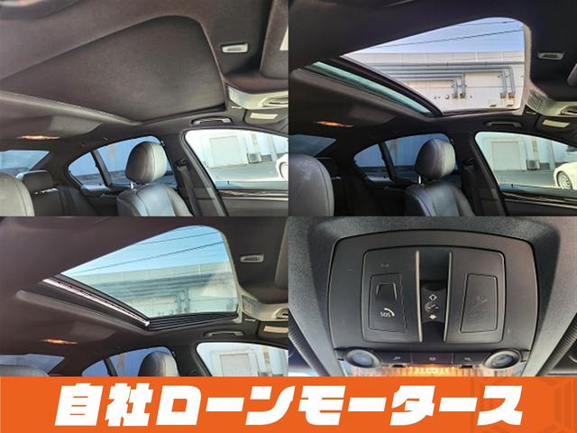 ５シリーズ ５２８ｉ　Ｍスポーツ　アルピンホワイトＩＩＩ　衝突軽減ブレーキ　レーンアシスト　アダプティブクルーズコントロール　サンルーフ　レザーシート　シートヒーター　パワーシート　１９インチＡＷ　ナビ　フルセグ　Ｂｌｕｅｔｏｏｔｈ（28枚目）