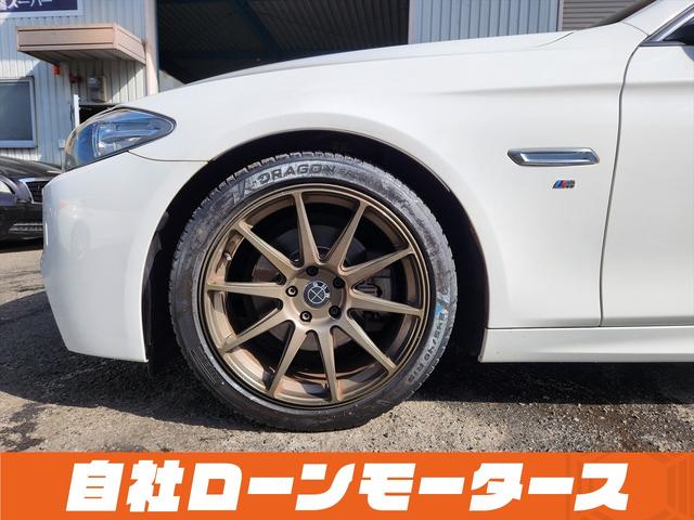 ５シリーズ ５２８ｉ　Ｍスポーツ　アルピンホワイトＩＩＩ　衝突軽減ブレーキ　レーンアシスト　アダプティブクルーズコントロール　サンルーフ　レザーシート　シートヒーター　パワーシート　１９インチＡＷ　ナビ　フルセグ　Ｂｌｕｅｔｏｏｔｈ（40枚目）