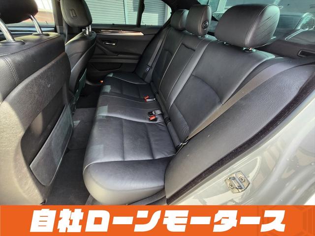 ５シリーズ ５２８ｉ　Ｍスポーツ　アルピンホワイトＩＩＩ　衝突軽減ブレーキ　レーンアシスト　アダプティブクルーズコントロール　サンルーフ　レザーシート　シートヒーター　パワーシート　１９インチＡＷ　ナビ　フルセグ　Ｂｌｕｅｔｏｏｔｈ（59枚目）