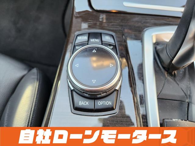 ５シリーズ ５２８ｉ　Ｍスポーツ　アルピンホワイトＩＩＩ　衝突軽減ブレーキ　レーンアシスト　アダプティブクルーズコントロール　サンルーフ　レザーシート　シートヒーター　パワーシート　１９インチＡＷ　ナビ　フルセグ　Ｂｌｕｅｔｏｏｔｈ（63枚目）