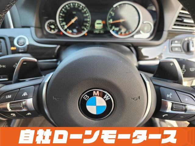 ５シリーズ ５２８ｉ　Ｍスポーツ　アルピンホワイトＩＩＩ　衝突軽減ブレーキ　レーンアシスト　アダプティブクルーズコントロール　サンルーフ　レザーシート　シートヒーター　パワーシート　１９インチＡＷ　ナビ　フルセグ　Ｂｌｕｅｔｏｏｔｈ（66枚目）