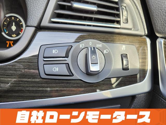 ５シリーズ ５２８ｉ　Ｍスポーツ　アルピンホワイトＩＩＩ　衝突軽減ブレーキ　レーンアシスト　アダプティブクルーズコントロール　サンルーフ　レザーシート　シートヒーター　パワーシート　１９インチＡＷ　ナビ　フルセグ　Ｂｌｕｅｔｏｏｔｈ（68枚目）