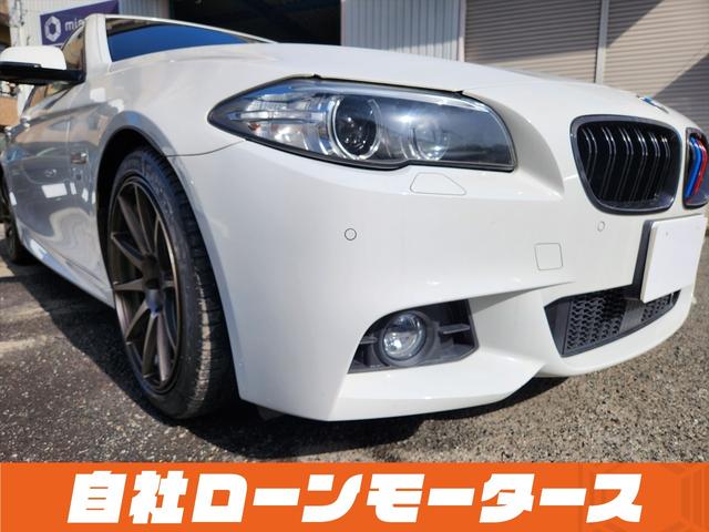 ５シリーズ ５２８ｉ　Ｍスポーツ　アルピンホワイトＩＩＩ　衝突軽減ブレーキ　レーンアシスト　アダプティブクルーズコントロール　サンルーフ　レザーシート　シートヒーター　パワーシート　１９インチＡＷ　ナビ　フルセグ　Ｂｌｕｅｔｏｏｔｈ（73枚目）