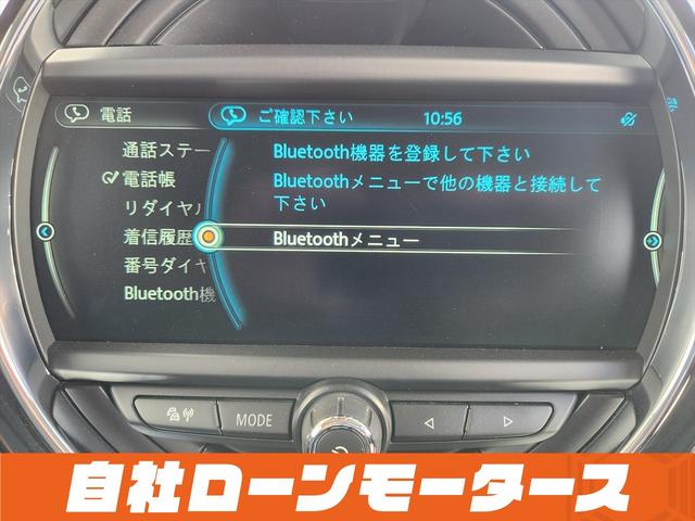 ���Ԃ����C�ɓ���ɓo�^���������Ƃ��C�ɓ���ꗗ���炨�Ԃ̏�񂪃`�F�b�N�ł��܂����u�~���C�A���@�Ԃ̋Ɩ��X�[�p�[�v