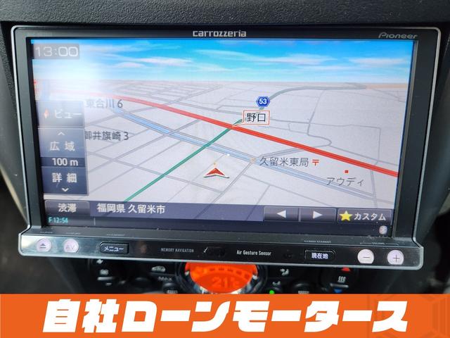 ���Ԃ����C�ɓ���ɓo�^���������Ƃ��C�ɓ���ꗗ���炨�Ԃ̏�񂪃`�F�b�N�ł��܂����u�~���C�A���@�Ԃ̋Ɩ��X�[�p�[�v