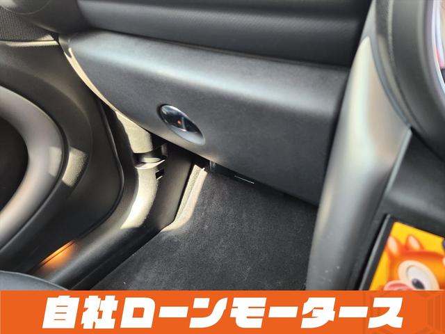 ���Ԃ����C�ɓ���ɓo�^���������Ƃ��C�ɓ���ꗗ���炨�Ԃ̏�񂪃`�F�b�N�ł��܂����u�~���C�A���@�Ԃ̋Ɩ��X�[�p�[�v