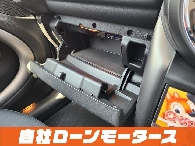 ���Ԃ����C�ɓ���ɓo�^���������Ƃ��C�ɓ���ꗗ���炨�Ԃ̏�񂪃`�F�b�N�ł��܂����u�~���C�A���@�Ԃ̋Ɩ��X�[�p�[�v