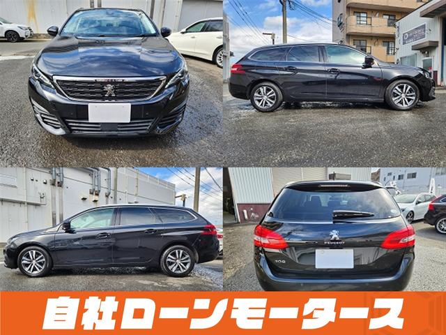 �l�b�g�ł̉����̔��ɑ������т������܂��B�X���ł̂��[�Ԃł���΁A���ߏ��̎ԉ�����ōw������ꍇ�Ƃ��܂�ς��ʏ��o��ɂĂ��w���\�ł������`�ύX���̂��葱�����Ђ��s���܂���