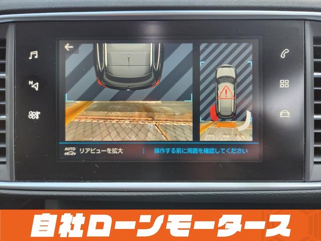 ���Ԃ����C�ɓ���ɓo�^���������Ƃ��C�ɓ���ꗗ���炨�Ԃ̏�񂪃`�F�b�N�ł��܂����u�~���C�A���@�Ԃ̋Ɩ��X�[�p�[�v