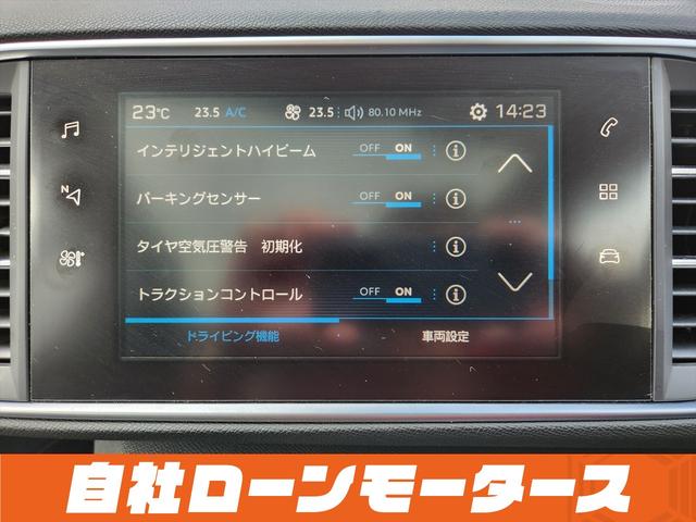 ���Ԃ̍w���́u���Ѓ��[�����[�^�[�X�v�ց��u�~���C�A���@�Ԃ̋Ɩ��X�[�p�[�@�v�Ō������g�o����ȒP�k�h�m�d�F�B�o�^�ŊȒP�\�����݁��u��肽�����v��S�͉����I�S���Ή����C�y�ɂ��₢���킹����������