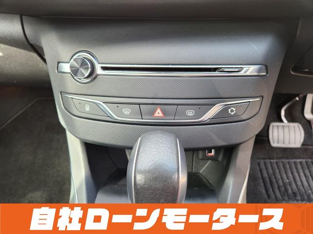 �u���ÎԂ͌̏Ⴊ�S�z�c�v�Ƃ������q�l�ցB�@���Îԕۏ؂Ȃ疜����̌̏�@�G���W���@�~�b�V�����@�G�A�R�����z�ȏC�����K�v�ȏꍇ�ł��C����p���J�o�[���Ĉ��S���T�|�[�g���܂��B�ڂ����ۏؓ��e�̓X�^�b�t�܂Ł�