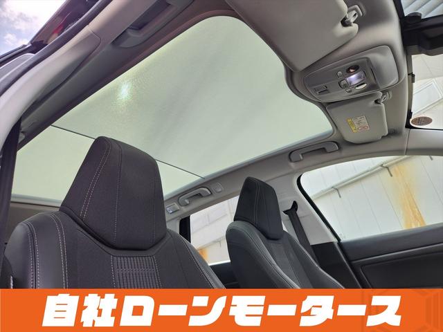 ���Ԃ����C�ɓ���ɓo�^���������Ƃ��C�ɓ���ꗗ���炨�Ԃ̏�񂪃`�F�b�N�ł��܂����u�~���C�A���@�Ԃ̋Ɩ��X�[�p�[�v