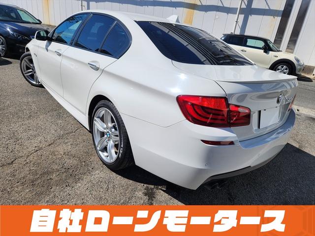 ５シリーズ ５２３ｄブルーパフォーマンスＭスポーツパッケージ　アルピンホワイトＩＩＩ　エアロ　１９インチＡＷ　ナビ　フルセグ　Ｂｌｕｅｔｏｏｔｈ　ＤＶＤ　ＭＳＶ　バックカメラ　クリアランスソナー　アイドリングストップ　クルーズコントロール　電動テレスコピック（8枚目）