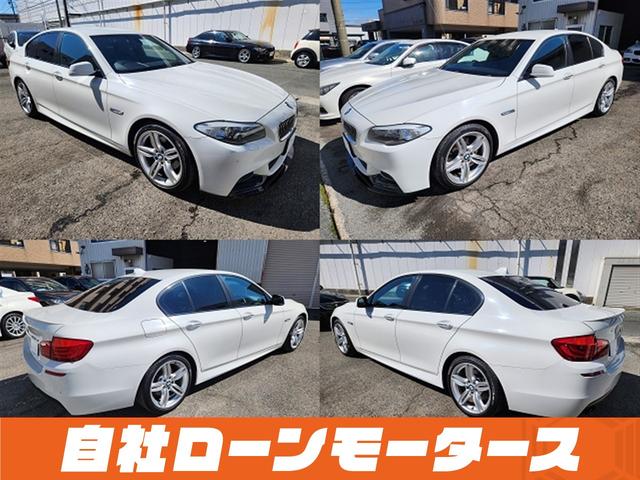 ５シリーズ ５２３ｄブルーパフォーマンスＭスポーツパッケージ　アルピンホワイトＩＩＩ　エアロ　１９インチＡＷ　ナビ　フルセグ　Ｂｌｕｅｔｏｏｔｈ　ＤＶＤ　ＭＳＶ　バックカメラ　クリアランスソナー　アイドリングストップ　クルーズコントロール　電動テレスコピック（17枚目）
