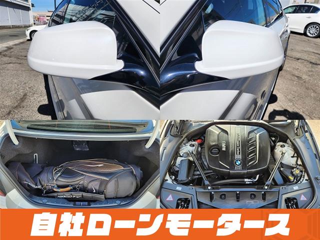 ５シリーズ ５２３ｄブルーパフォーマンスＭスポーツパッケージ　アルピンホワイトＩＩＩ　エアロ　１９インチＡＷ　ナビ　フルセグ　Ｂｌｕｅｔｏｏｔｈ　ＤＶＤ　ＭＳＶ　バックカメラ　クリアランスソナー　アイドリングストップ　クルーズコントロール　電動テレスコピック（30枚目）