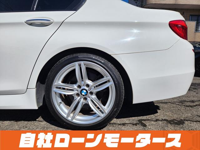 ５シリーズ ５２３ｄブルーパフォーマンスＭスポーツパッケージ　アルピンホワイトＩＩＩ　エアロ　１９インチＡＷ　ナビ　フルセグ　Ｂｌｕｅｔｏｏｔｈ　ＤＶＤ　ＭＳＶ　バックカメラ　クリアランスソナー　アイドリングストップ　クルーズコントロール　電動テレスコピック（42枚目）