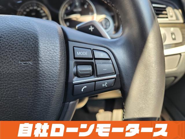 ５シリーズ ５２３ｄブルーパフォーマンスＭスポーツパッケージ　アルピンホワイトＩＩＩ　エアロ　１９インチＡＷ　ナビ　フルセグ　Ｂｌｕｅｔｏｏｔｈ　ＤＶＤ　ＭＳＶ　バックカメラ　クリアランスソナー　アイドリングストップ　クルーズコントロール　電動テレスコピック（64枚目）