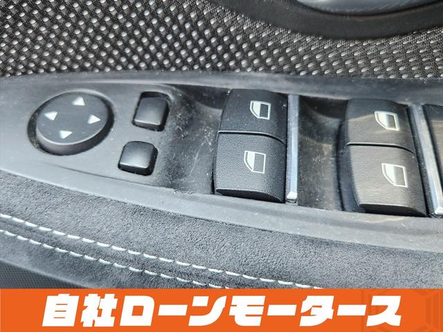 ５シリーズ ５２３ｄブルーパフォーマンスＭスポーツパッケージ　アルピンホワイトＩＩＩ　エアロ　１９インチＡＷ　ナビ　フルセグ　Ｂｌｕｅｔｏｏｔｈ　ＤＶＤ　ＭＳＶ　バックカメラ　クリアランスソナー　アイドリングストップ　クルーズコントロール　電動テレスコピック（68枚目）