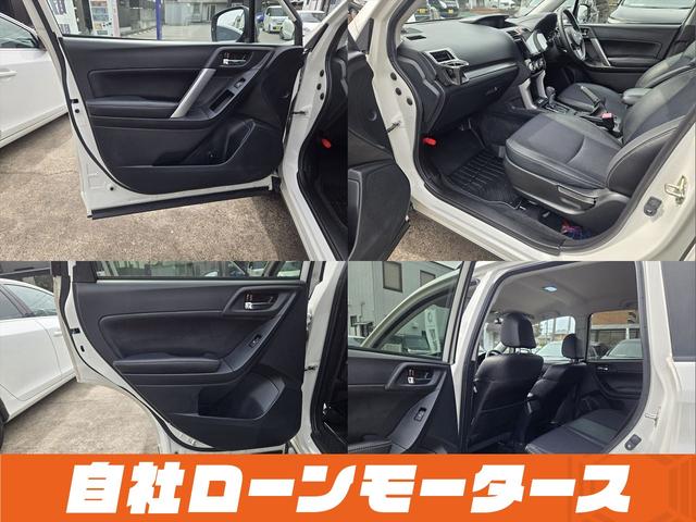 ���Ԃ����C�ɓ���ɓo�^���������Ƃ��C�ɓ���ꗗ���炨�Ԃ̏�񂪃`�F�b�N�ł��܂����u�~���C�A���@�Ԃ̋Ɩ��X�[�p�[�v