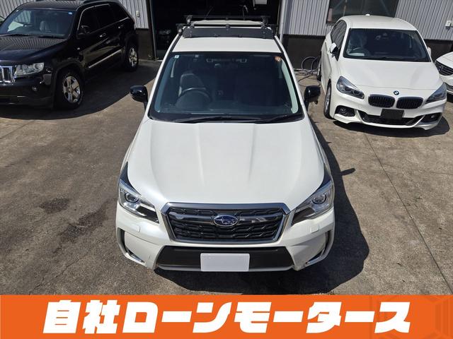 ���q�l�A���Z�܂��������ł������S�����������@���X�ł͑S�������[�ԂɑΉ����Ă���܂��B�@������܂ŁA��؂Ȃ��Ԃ����͂��������܂��̂ł��C�y�ɂ����k���������B�@�����̂��q�l���A���S���Ă��w�����������܂���