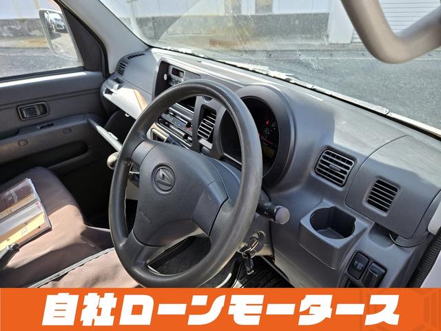 ハイゼットカーゴ ＤＸ　オフホワイト　５速ミッション　マッドブラックルーフ塗装　ハイルーフ　ダブルエアバッグ　エアコン　パワステ　パワーウィンドウ　両側スライドドア　キーレスエントリー　フロアマット　ドアバイザー（58枚目）