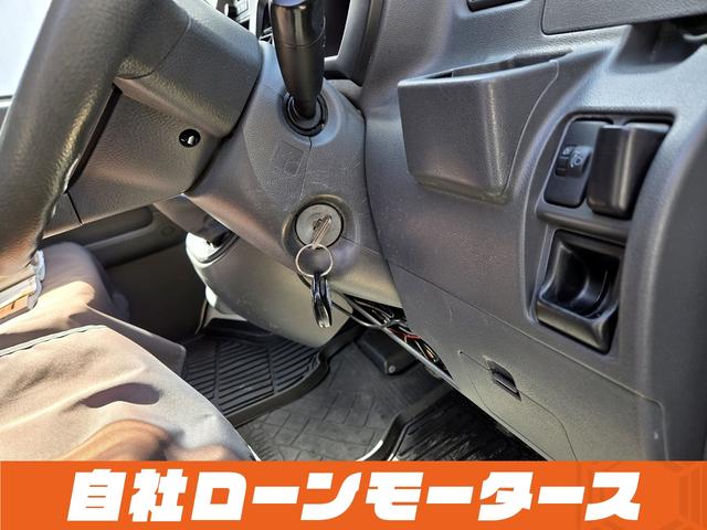 ハイゼットカーゴ ＤＸ　オフホワイト　５速ミッション　マッドブラックルーフ塗装　ハイルーフ　ダブルエアバッグ　エアコン　パワステ　パワーウィンドウ　両側スライドドア　キーレスエントリー　フロアマット　ドアバイザー（59枚目）