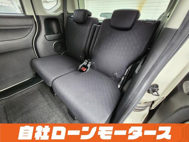 Ｎ－ＢＯＸカスタム Ｇ・Ｌパッケージ　プレミアムホワイトパール　エアロ　ナビ　フルセグ　Ｂｌｕｅｔｏｏｔｈ　ＤＶＤ　ＭＳＶ　バックカメラ　左側パワースライドドア　オートＨＩＤヘッドライト　フォグランプ　１４インチＡＷ　ステアリングリモコン（52枚目）