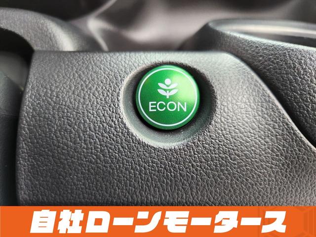 Ｎ－ＢＯＸカスタム Ｇ・Ｌパッケージ　プレミアムホワイトパール　エアロ　ナビ　フルセグ　Ｂｌｕｅｔｏｏｔｈ　ＤＶＤ　ＭＳＶ　バックカメラ　左側パワースライドドア　オートＨＩＤヘッドライト　フォグランプ　１４インチＡＷ　ステアリングリモコン（59枚目）