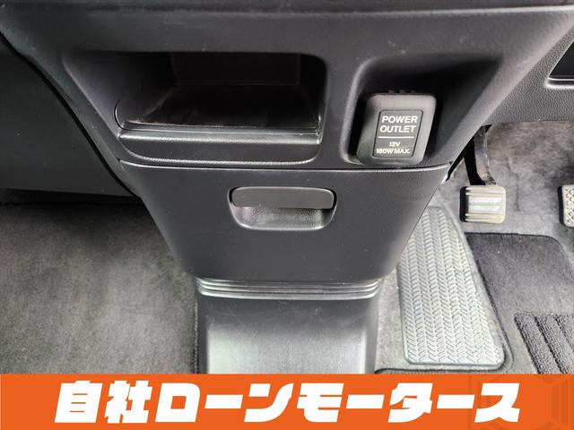 Ｎ－ＢＯＸカスタム Ｇ・Ｌパッケージ　プレミアムホワイトパール　エアロ　ナビ　フルセグ　Ｂｌｕｅｔｏｏｔｈ　ＤＶＤ　ＭＳＶ　バックカメラ　左側パワースライドドア　オートＨＩＤヘッドライト　フォグランプ　１４インチＡＷ　ステアリングリモコン（63枚目）