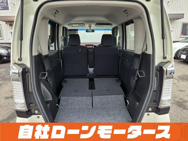 Ｎ－ＢＯＸカスタム Ｇ・Ｌパッケージ　プレミアムホワイトパール　エアロ　ナビ　フルセグ　Ｂｌｕｅｔｏｏｔｈ　ＤＶＤ　ＭＳＶ　バックカメラ　左側パワースライドドア　オートＨＩＤヘッドライト　フォグランプ　１４インチＡＷ　ステアリングリモコン（68枚目）