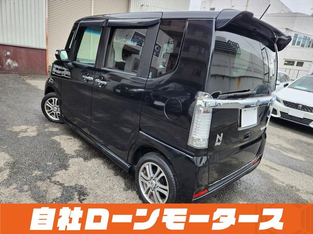 N-BOXカスタム G・Lパッケージ クリスタルブラックパール エアロ ナビ フルセグ Bluetooth DVD MSV バックカメラ 左側パワースライドドア オートHIDヘッドライト フォグランプ 14インチAW ステアリングリモコン(8枚目)