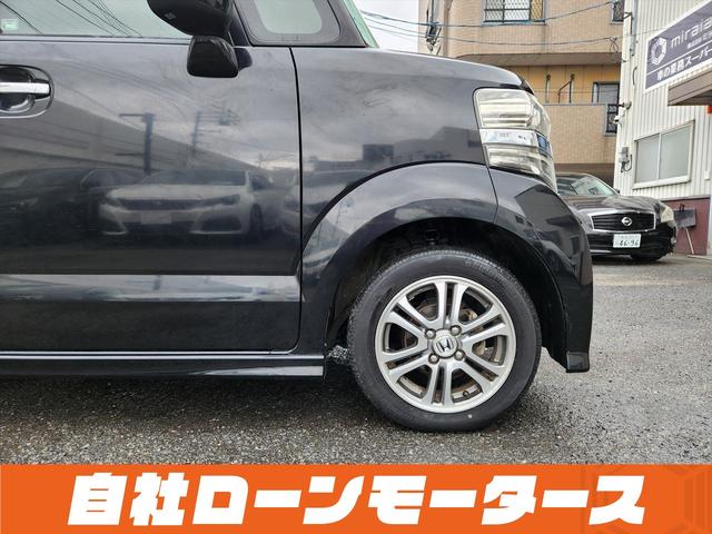 N-BOXカスタム G・Lパッケージ クリスタルブラックパール エアロ ナビ フルセグ Bluetooth DVD MSV バックカメラ 左側パワースライドドア オートHIDヘッドライト フォグランプ 14インチAW ステアリングリモコン(37枚目)
