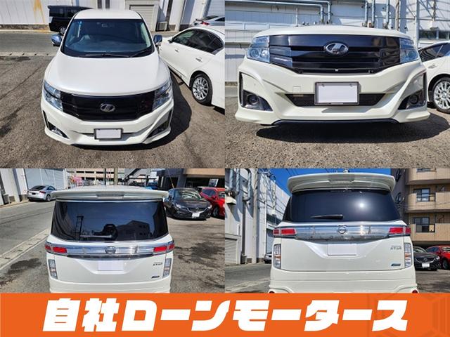 �u���ÎԂ͌̏Ⴊ�S�z�c�v�Ƃ������q�l�ցB�@���Îԕۏ؂Ȃ疜����̌̏�@�G���W���@�~�b�V�����@�G�A�R�����z�ȏC�����K�v�ȏꍇ�ł��C����p���J�o�[���Ĉ��S���T�|�[�g���܂��B�ڂ����ۏؓ��e�̓X�^�b�t�܂Ł�