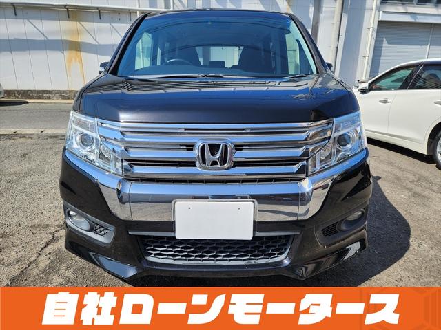 ステップワゴンスパーダ Z インターナビセレクション プレミアムスパークルブラックパール 両側パワースライドドア ナビ フルセグ DVD MSV バックカメラ クルーズコントロール アイドリングストップ パドルシフト ステアリモコン オートHIDライト(32枚目)