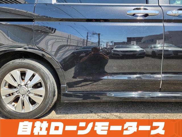 ステップワゴンスパーダ Z インターナビセレクション プレミアムスパークルブラックパール 両側パワースライドドア ナビ フルセグ DVD MSV バックカメラ クルーズコントロール アイドリングストップ パドルシフト ステアリモコン オートHIDライト(37枚目)