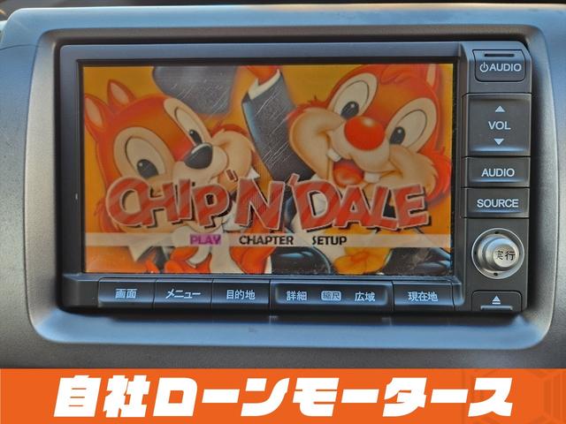 ステップワゴンスパーダ Z インターナビセレクション プレミアムスパークルブラックパール 両側パワースライドドア ナビ フルセグ DVD MSV バックカメラ クルーズコントロール アイドリングストップ パドルシフト ステアリモコン オートHIDライト(44枚目)