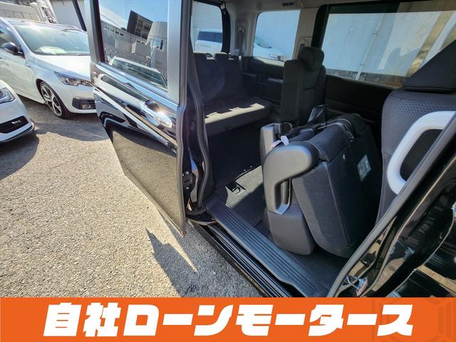 ステップワゴンスパーダ Z インターナビセレクション プレミアムスパークルブラックパール 両側パワースライドドア ナビ フルセグ DVD MSV バックカメラ クルーズコントロール アイドリングストップ パドルシフト ステアリモコン オートHIDライト(55枚目)