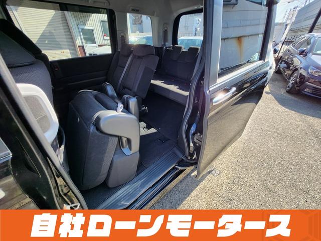 ステップワゴンスパーダ Z インターナビセレクション プレミアムスパークルブラックパール 両側パワースライドドア ナビ フルセグ DVD MSV バックカメラ クルーズコントロール アイドリングストップ パドルシフト ステアリモコン オートHIDライト(59枚目)