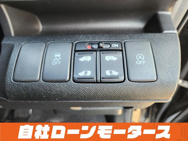 ステップワゴンスパーダ Z インターナビセレクション プレミアムスパークルブラックパール 両側パワースライドドア ナビ フルセグ DVD MSV バックカメラ クルーズコントロール アイドリングストップ パドルシフト ステアリモコン オートHIDライト(68枚目)