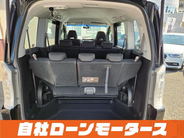 ステップワゴンスパーダ Z インターナビセレクション プレミアムスパークルブラックパール 両側パワースライドドア ナビ フルセグ DVD MSV バックカメラ クルーズコントロール アイドリングストップ パドルシフト ステアリモコン オートHIDライト(69枚目)