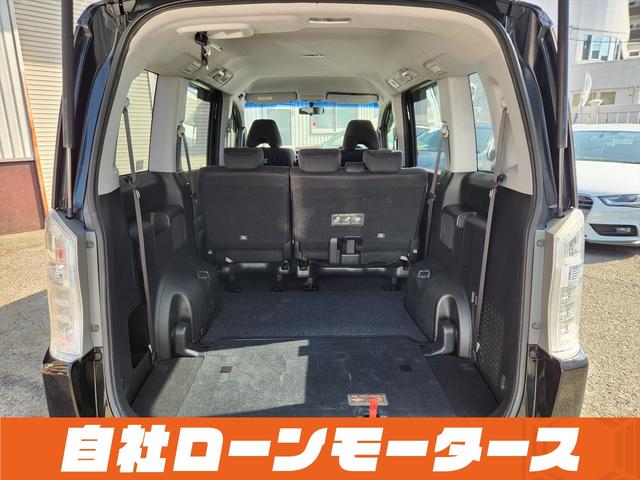 ステップワゴンスパーダ Z インターナビセレクション プレミアムスパークルブラックパール 両側パワースライドドア ナビ フルセグ DVD MSV バックカメラ クルーズコントロール アイドリングストップ パドルシフト ステアリモコン オートHIDライト(72枚目)