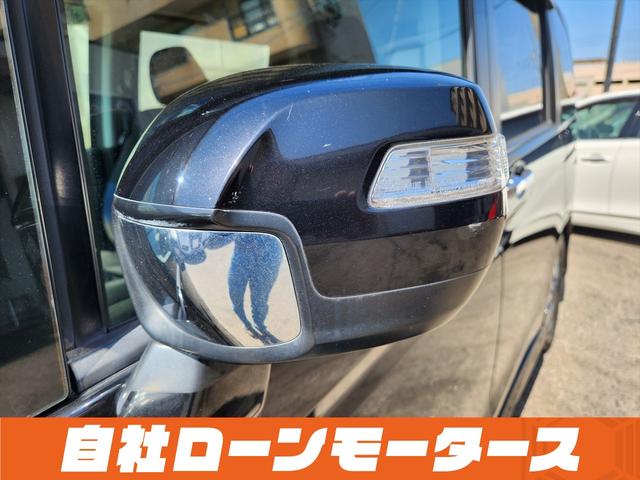 ステップワゴンスパーダ Z インターナビセレクション プレミアムスパークルブラックパール 両側パワースライドドア ナビ フルセグ DVD MSV バックカメラ クルーズコントロール アイドリングストップ パドルシフト ステアリモコン オートHIDライト(78枚目)