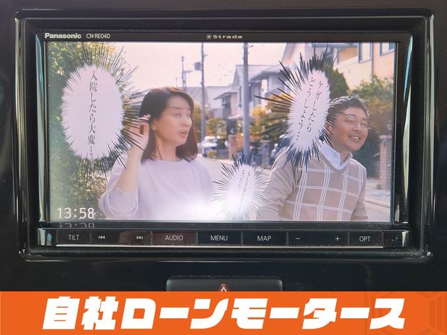 ���Ԃ����C�ɓ���ɓo�^���������Ƃ��C�ɓ���ꗗ���炨�Ԃ̏�񂪃`�F�b�N�ł��܂����u�~���C�A���@�Ԃ̋Ɩ��X�[�p�[�v