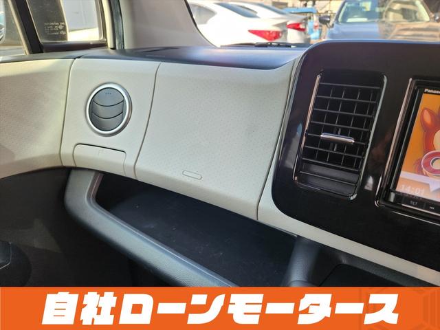 ���Ԃ����C�ɓ���ɓo�^���������Ƃ��C�ɓ���ꗗ���炨�Ԃ̏�񂪃`�F�b�N�ł��܂����u�~���C�A���@�Ԃ̋Ɩ��X�[�p�[�v