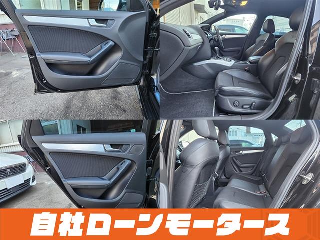 Ａ４ ２．０ＴＦＳＩ　Ｓラインパッケージ　ファントムブラックパール　社外車高調＆４本出しマフラー＆エアロ　１８インチＡＷ　ハーフレザーシート　パワーシート　ナビ　フルセグ　ＤＶＤ　ＭＳＶ　バックカメラ　ソナー　パドルシフト（16枚目）