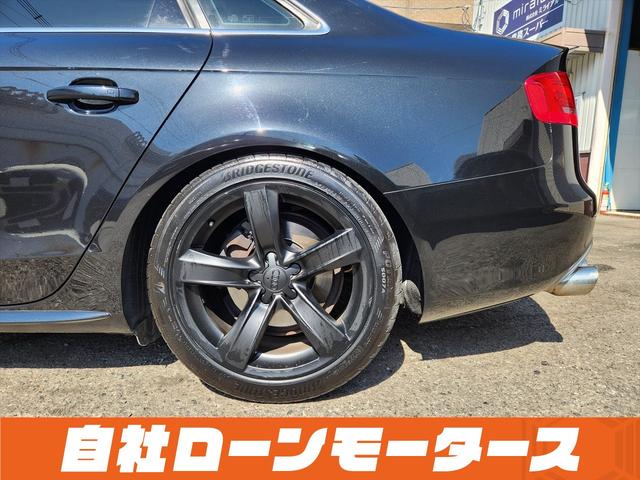Ａ４ ２．０ＴＦＳＩ　Ｓラインパッケージ　ファントムブラックパール　社外車高調＆４本出しマフラー＆エアロ　１８インチＡＷ　ハーフレザーシート　パワーシート　ナビ　フルセグ　ＤＶＤ　ＭＳＶ　バックカメラ　ソナー　パドルシフト（42枚目）