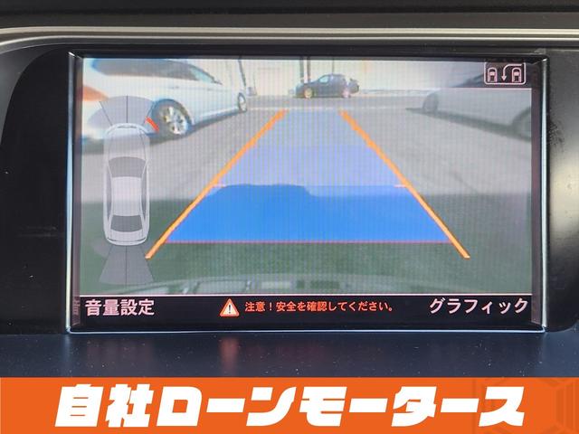 Ａ４ ２．０ＴＦＳＩ　Ｓラインパッケージ　ファントムブラックパール　社外車高調＆４本出しマフラー＆エアロ　１８インチＡＷ　ハーフレザーシート　パワーシート　ナビ　フルセグ　ＤＶＤ　ＭＳＶ　バックカメラ　ソナー　パドルシフト（46枚目）